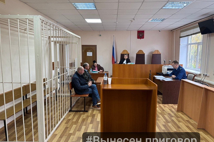 В Одоеве осудили спасателя, который не помог тонущему подростку, потому что не умел плавать