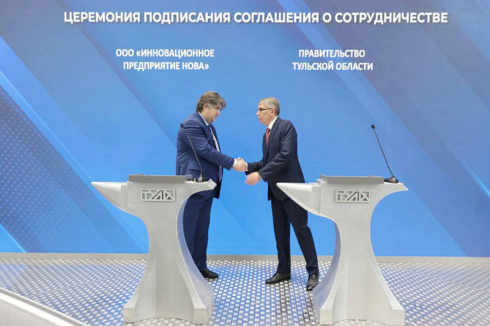 ПМЭФ-2025: какие соглашения заключила Тульская область, и где появятся новые заводы? ПМЭФ-2025: какие соглашения заключила Тульская область, и где появятся новые заводы?