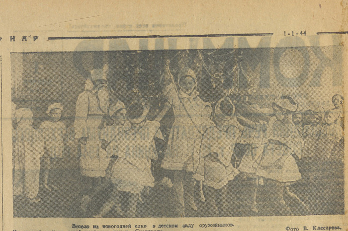 Легендарные мандарины, стихи о Сталине и первые уличные елки: как туляки праздновали Новый год во времена СССР