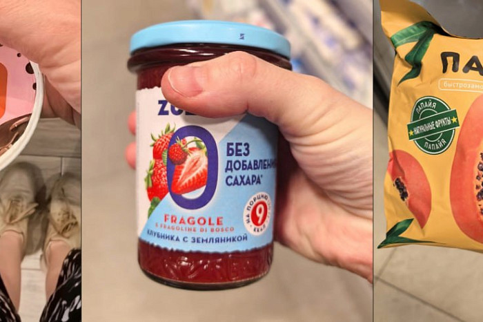 Мороженое без сахара и десерт с 0% калорий: тульский нутрициолог рассказал о пользе и вреде низкокалорийных сладостей