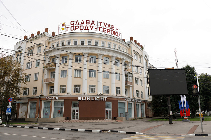 Каково жить на самоварной фабрике: пять самых необычных жилых домов в Туле
