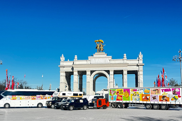 Знаменитый фермер англичанин Джон Кописки исследует Тульскую область на отечественном автодоме