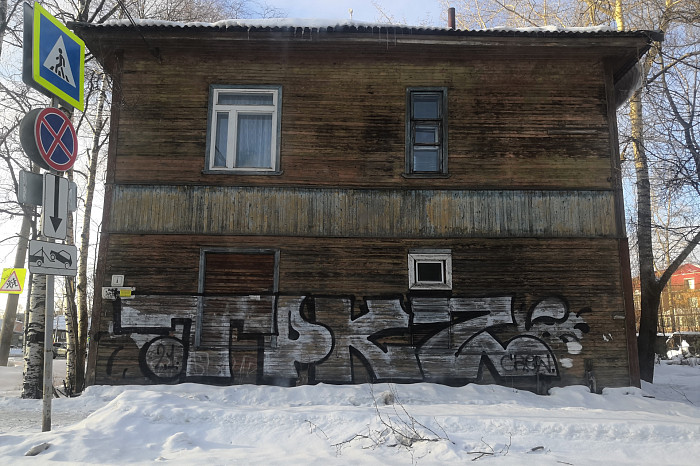 Сеня Малина, тоска по реагентам, деревянное наследие и первый хет-трик: выезд тульского ТЗМС в Архангельск – как это было