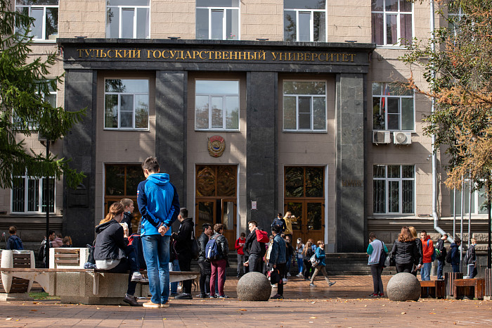 Прощай, бакалавриат: что ждёт студентов тульских вузов при новой системе образования – объясняет преподаватель