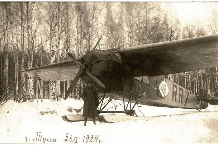 От 36 до 143 гектаров: как на окраине Тулы, на месте свалок и огородов, возник Центральный парк имени Белоусова 