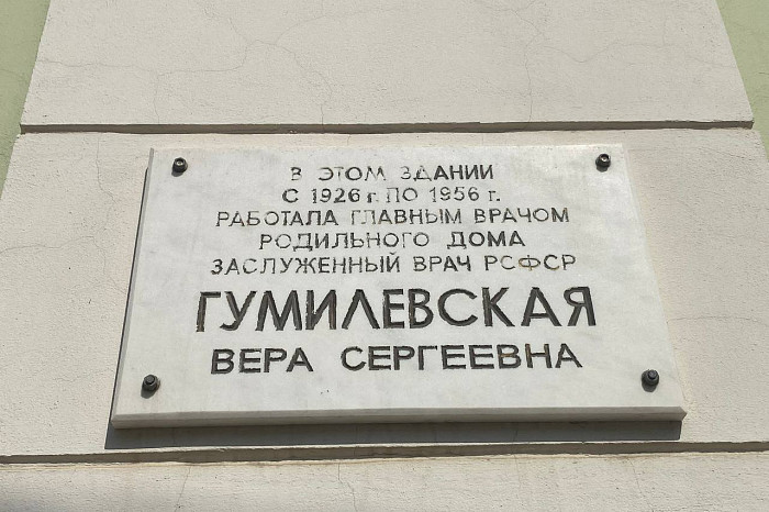 Медсестры – старшеклассницы и домохозяйки, роды в подвале с нулевой детской смертностью: как работали госпитали и Центральный роддом в годы обороны Тулы Медсестры – старшеклассницы и домохозяйки, роды в подвале с нулевой детской смертностью: как работали госпитали и Центральный роддом в годы обороны Тулы