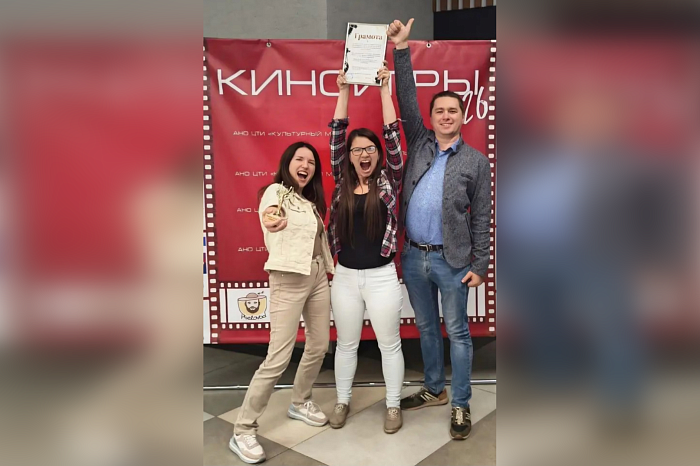 Громко заявили о себе в немом кино: команда из Тулы выступит на всероссийском конкурсе короткометражек Громко заявили о себе в немом кино: команда из Тулы выступит на всероссийском конкурсе короткометражек