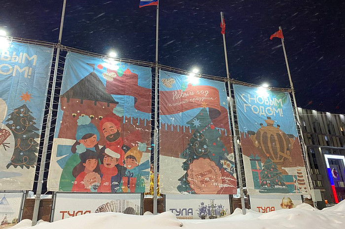 Скрытое прошлое центра Тулы: что раньше было на месте «Белого дома»