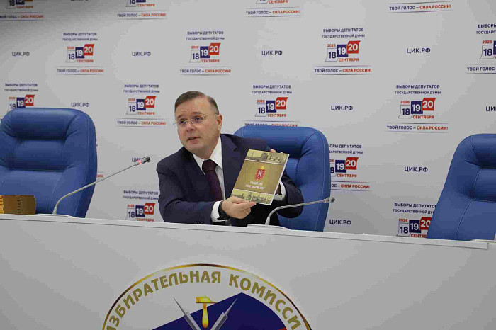 Все о выборах в Тульской области: как проголосовать и кого выбираем