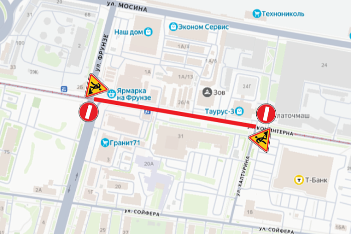 Тулякам напомнили о перекрытии части улицы Коминтерна в Туле Тулякам напомнили о перекрытии части улицы Коминтерна в Туле