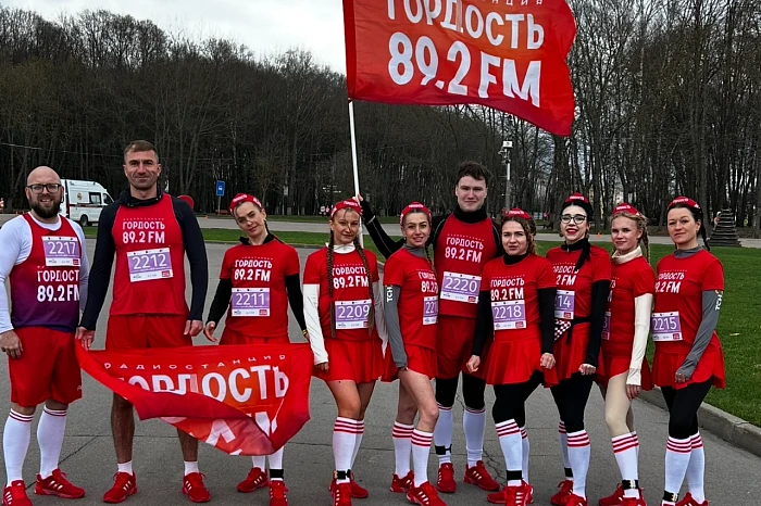 Тулячка в составе команды «Радио Гордость» завоевала «серебро» на забеге «Эстафета Весна»