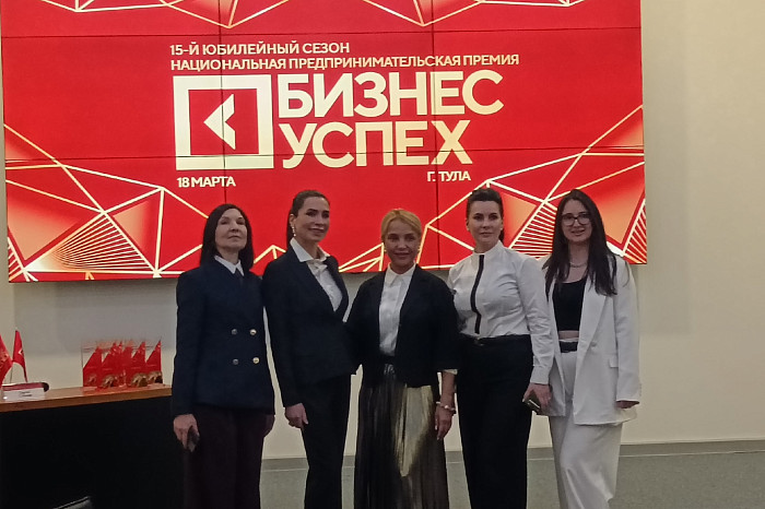 В Туле наградили победителей премии «Бизнес-успех» В Туле наградили победителей премии «Бизнес-успех»