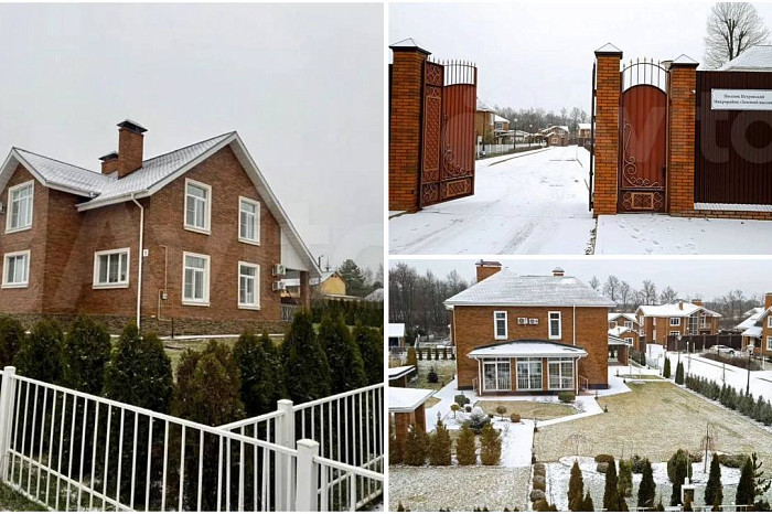 В центре Тулы выставили на продажу дом за 50 миллионов рублей: за что такие деньги?!