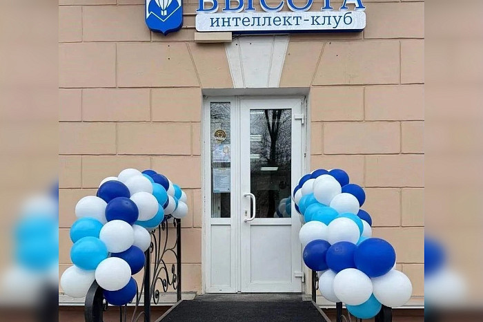 Не про оценки: как устроено обучение в интеллект-клубе «Высота» в Туле