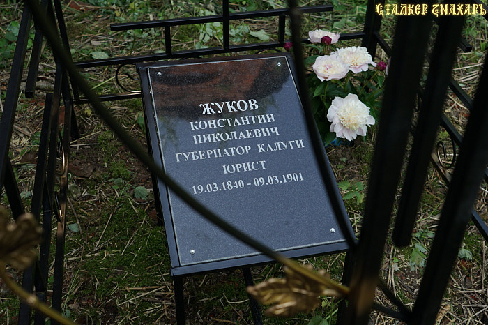 «Хочется его восстановить»: история уникального заброшенного храма в селе Болотское под Одоевом «Хочется его восстановить»: история уникального заброшенного храма в селе Болотское под Одоевом