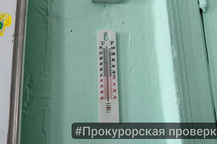 В тульской школе проверяют жалобы на нарушение температуры в классах