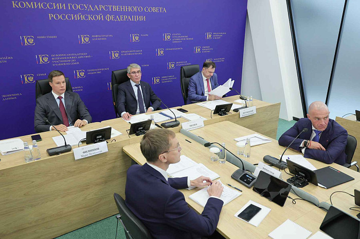 Дмитрий Миляев провел заседание рабочей группы по подготовке материалов к Совету при Президенте РФ по спорту
