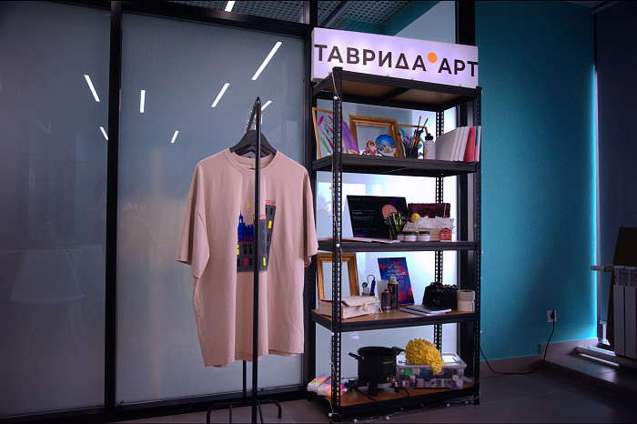 «У нас нет официальности – есть душа»: как в здании бывшего кинотеатра «Радуга» в Мясново поселился молодежный центр «У нас нет официальности – есть душа»: как в здании бывшего кинотеатра «Радуга» в Мясново поселился молодежный центр