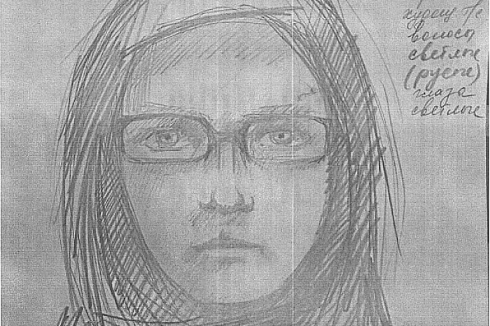 В Донском ровно три года назад зарезали врача-терапевта: есть фоторобот убийцы, но найти его не могут В Донском ровно три года назад зарезали врача-терапевта: есть фоторобот убийцы, но найти его не могут