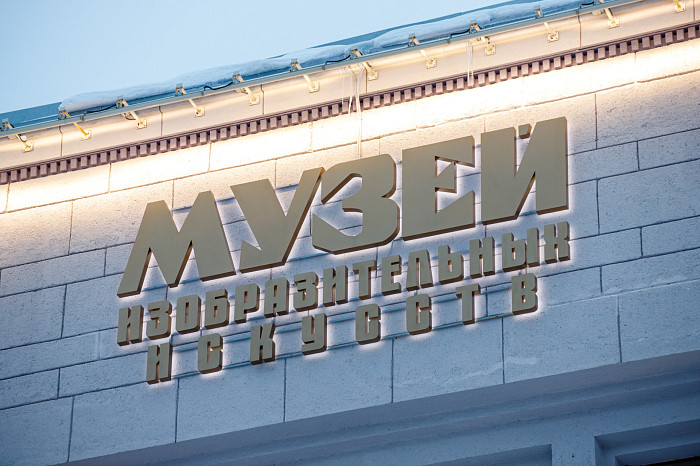 Эй, руками трогать нельзя! С какого возраста стоит приводить детей на выставки, спектакли и мастер-классы?