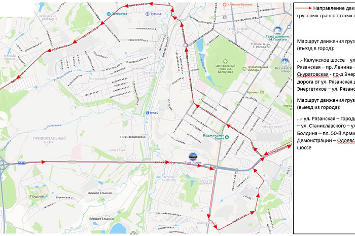 Ночью с 13 по 14 июня в Туле запретят проезд под Орловском путепроводом Ночью с 13 по 14 июня в Туле запретят проезд под Орловском путепроводом