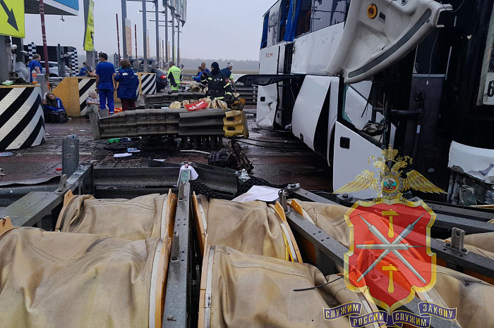 Авария с участием автобуса недалеко от Богородицка: причиной ДТП стал туман