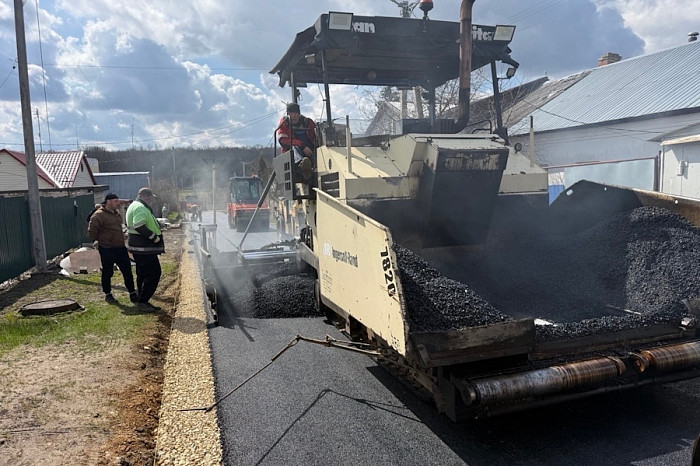 На четырёх улицах Ефремова заасфальтировали дороги