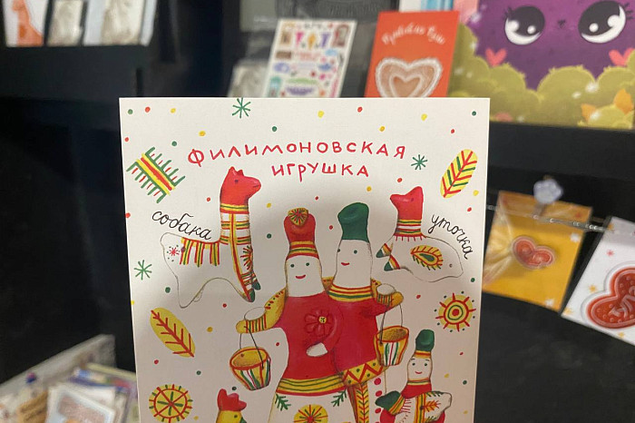 Толстой, наличники и самовары: какую сувенирную продукцию можно найти в Туле - фоторепортаж Толстой, наличники и самовары: какую сувенирную продукцию можно найти в Туле - фоторепортаж