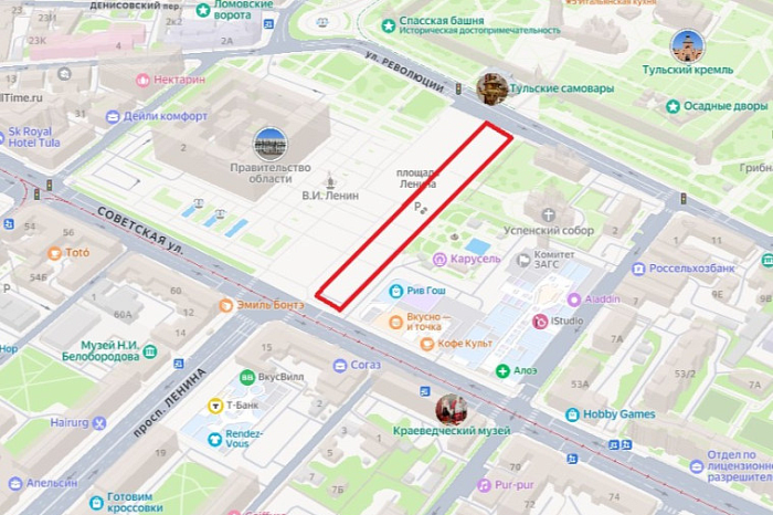 На парковке на площади Ленина в Туле ограничили остановку и стоянку транспорта На парковке на площади Ленина в Туле ограничили остановку и стоянку транспорта