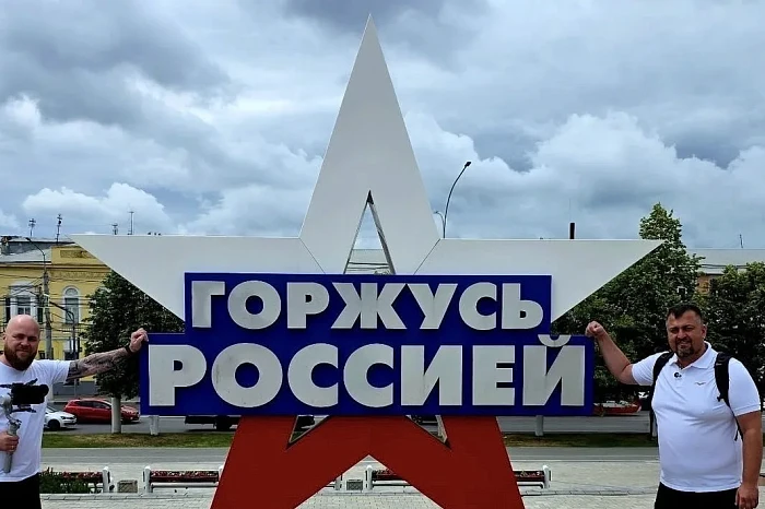 Сербские журналисты сняли фильм о Туле: что удивило авторов популярного шоу «Культуриста» в Тульской области Сербские журналисты сняли фильм о Туле: что удивило авторов популярного шоу «Культуриста» в Тульской области