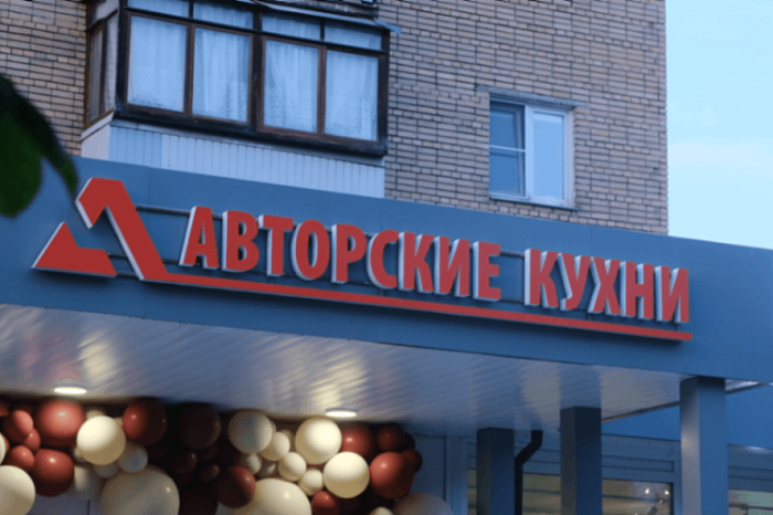 Мебель с эффектом вау: как местный производитель Николай Задираев создает кухни, которые выбирают даже звёзды