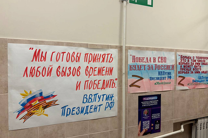 «Мы с Шаманом вообще в Новомосковске вместе работали три года»: как живут и о чем мечтают осужденные в исправительном центре