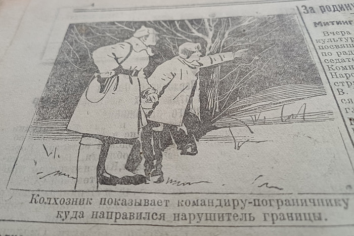 По страницам тульских газет советских времен: как оформляли периодические издания в СССР По страницам тульских газет советских времен: как оформляли периодические издания в СССР