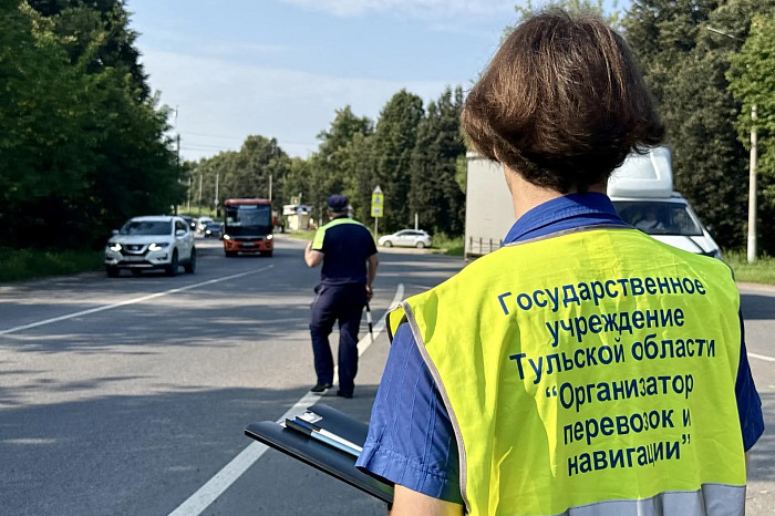 Нет билета? Штраф 5 000 рублей! В Туле провели рейд по пассажирскому транспорту Нет билета? Штраф 5 000 рублей! В Туле провели рейд по пассажирскому транспорту