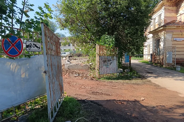В Туле начался демонтаж долгостроя на территории Ваныкинской больницы В Туле начался демонтаж долгостроя на территории Ваныкинской больницы