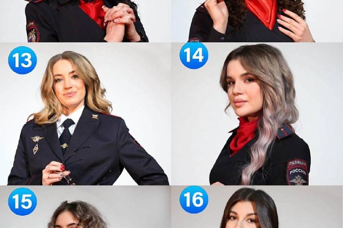 Стартовало голосование за участниц конкурса «Леди тульская полиция-2025»