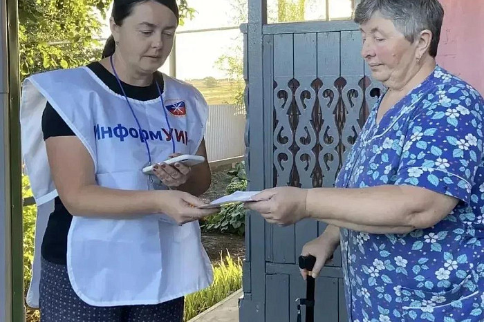 В Тульской области избирательные комиссии обошли уже более 143 тыс домовладений в рамках проекта «ИнформУИК» В Тульской области избирательные комиссии обошли уже более 143 тыс домовладений в рамках проекта «ИнформУИК»