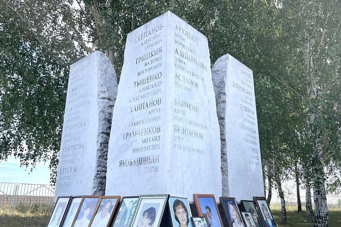 Погибли 43 человека: 24 августа 2004 года в Тульской области после теракта рухнул самолет Ту-134 Погибли 43 человека: 24 августа 2004 года в Тульской области после теракта рухнул самолет Ту-134