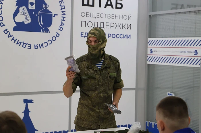 Как спасти жизнь: в Туле провели мастер-класс по оказанию первой помощи в экстремальных условиях