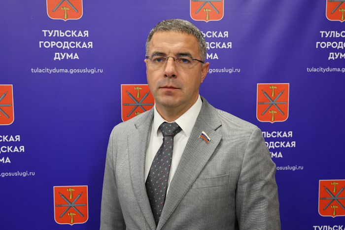 Изменения в бюджет, появление Оборонного сквера: в Туле прошло заседание городской Думы Изменения в бюджет, появление Оборонного сквера: в Туле прошло заседание городской Думы