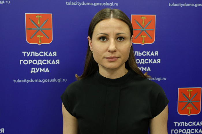 Изменения в бюджет, появление Оборонного сквера: в Туле прошло заседание городской Думы Изменения в бюджет, появление Оборонного сквера: в Туле прошло заседание городской Думы