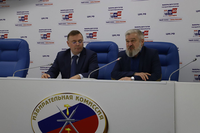 Политические партии дали высокую оценку организации выборов в Тульской области
