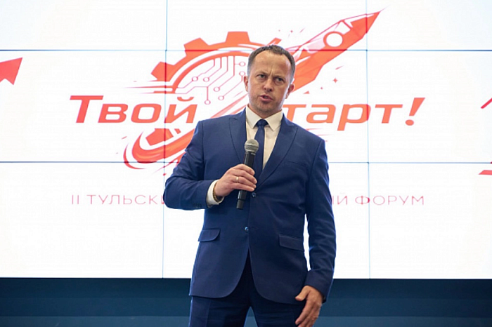 Билет в будущее: в Туле состоялся форум «Твой старт» Билет в будущее: в Туле состоялся форум «Твой старт»