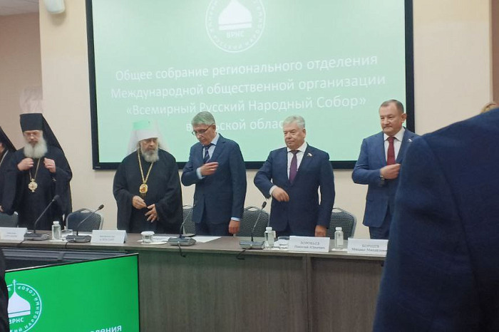 Развитие ценностей православия и русской культуры: в Туле прошло заседание Всемирного русского народного собора