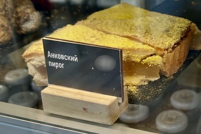 Когда пряником уже не удивишь: гайд по аутентичным тульским сувенирам, которые можно носить, есть и пить 