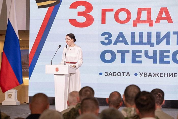 Дмитрий Миляев – сотрудникам фонда «Защитники Отечества»: «Убежден, что мы будем работать дальше и решать любые вопросы: на одном дыхании, плечом к плечу»