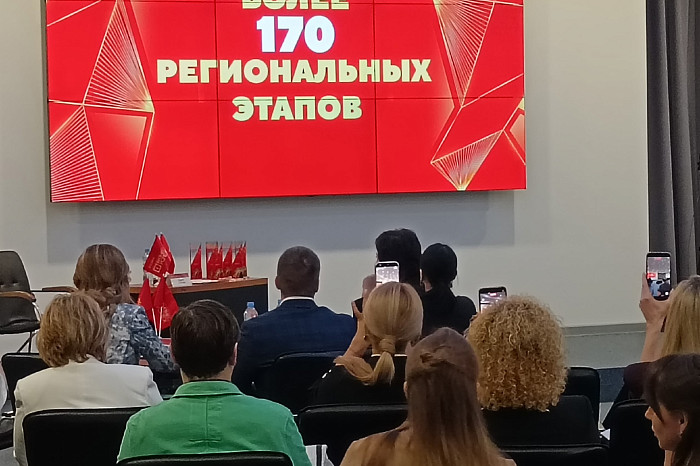 В Туле наградили победителей премии «Бизнес-успех» В Туле наградили победителей премии «Бизнес-успех»