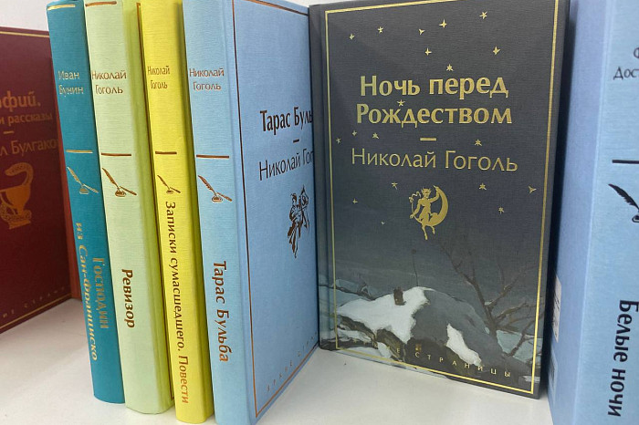 Подари книгу другу: за сколько сейчас можно купить красиво оформленные издания