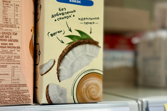 Пейте, дети, молоко... но не каждое: что такое альтернативное молоко, сколько стоит и кому подходит Пейте, дети, молоко... но не каждое: что такое альтернативное молоко, сколько стоит и кому подходит