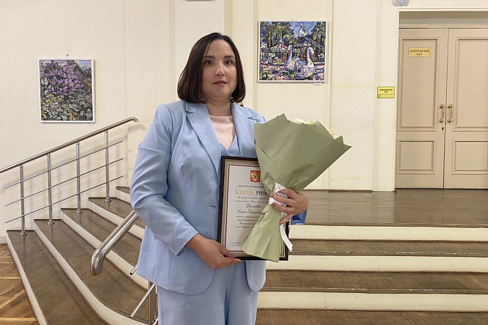 «Если ты любишь детей, устать от профессии невозможно»: в Тульской областной филармонии торжественно наградили педагогов